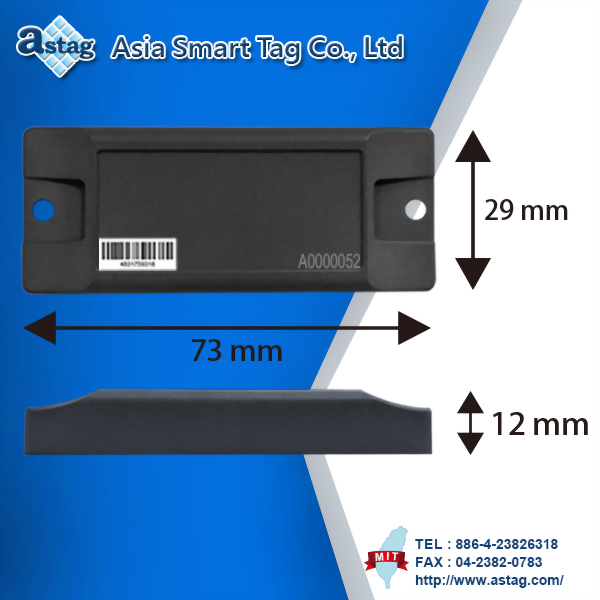 RFID 抗金屬 Tag (超高頻)
