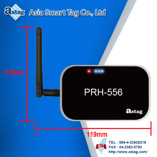 RFID 高頻 讀取器