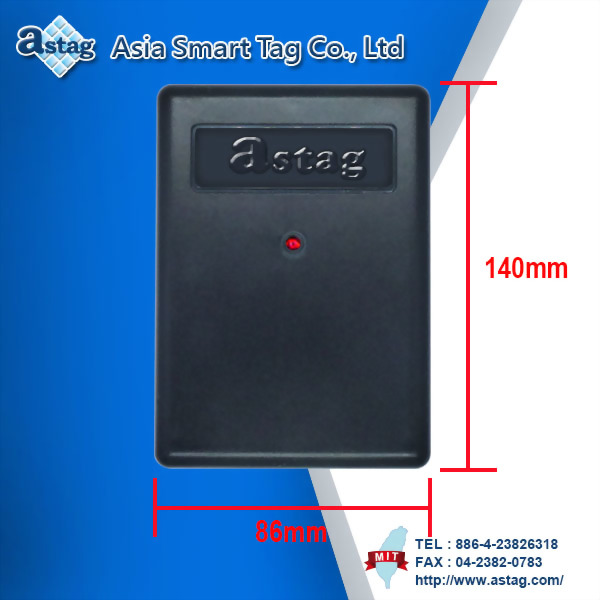 RFID 超高頻 讀取器
