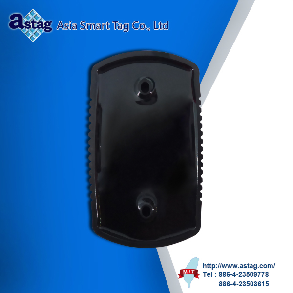 RFID HF Reader - RS-485