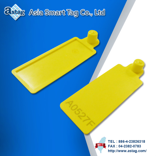 Sheep Ear Tag(UHF)