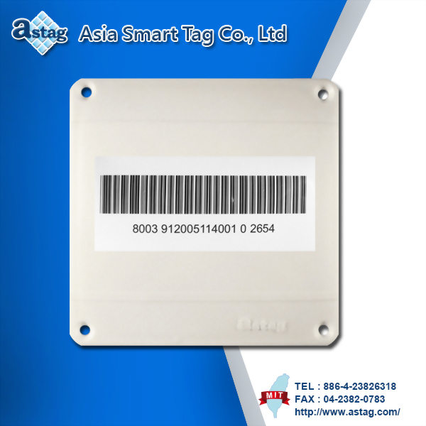 UHF Pallet Card