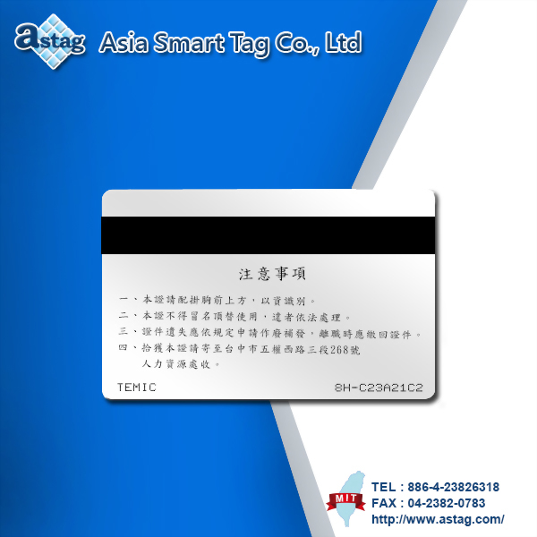 Magnetic Card(LF)