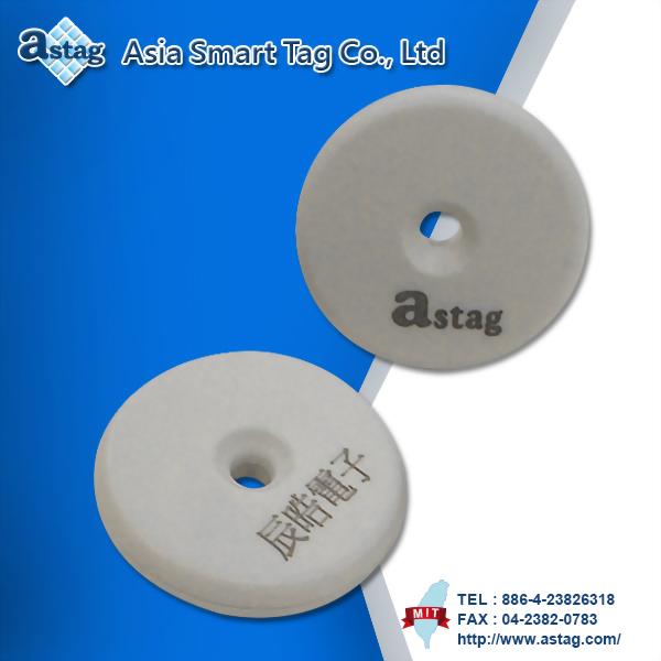 Metal Tag (LF)