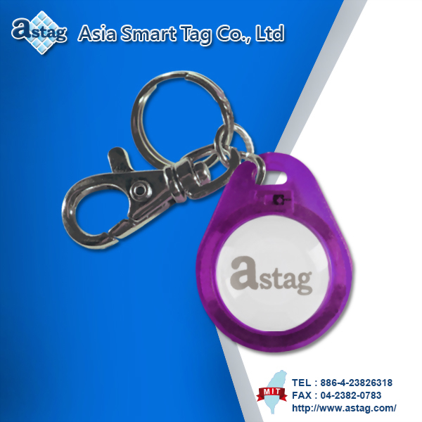 RFID Key Tag - PTL07D