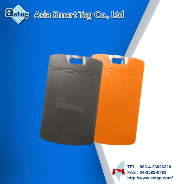 Key Tag - PTH07K