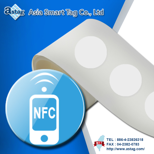 NFC PLH020