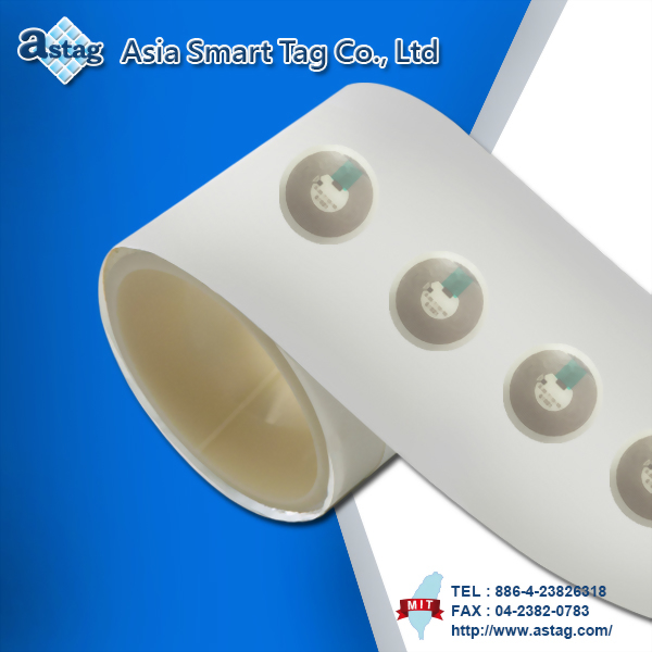NFC PLH020