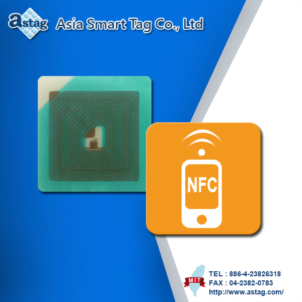 NFC PLH025025