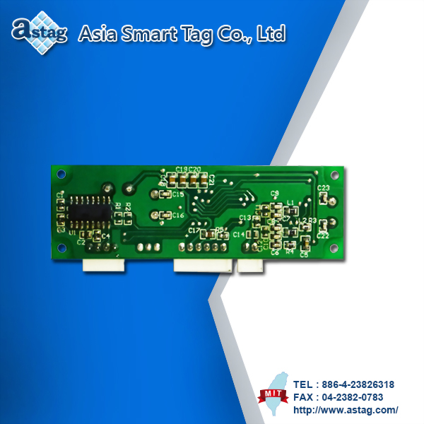 HF RFID Reader Module – UR