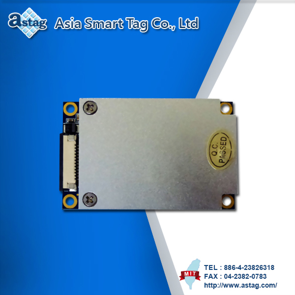RFID UHF Reader Module 4 Port - UART