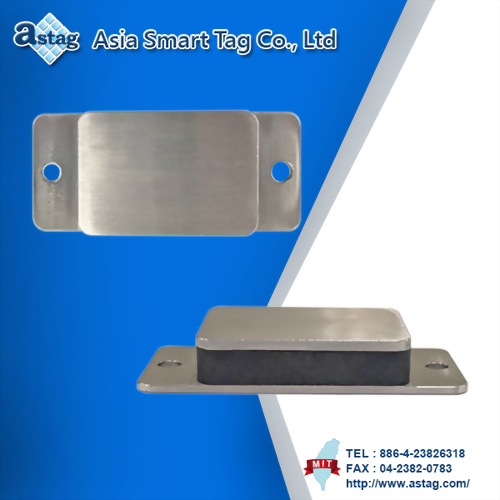 RFID Metal Tag (UHF)