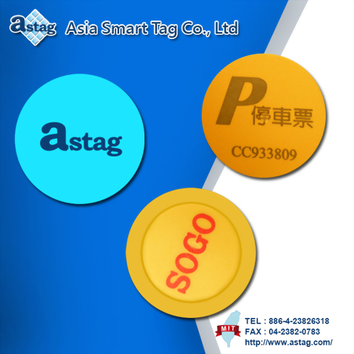 RFID Token (High Frequency)