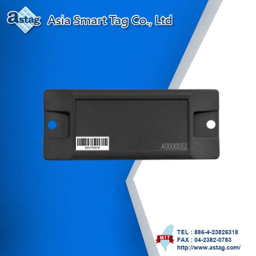 RFID Metal Tag (UHF)