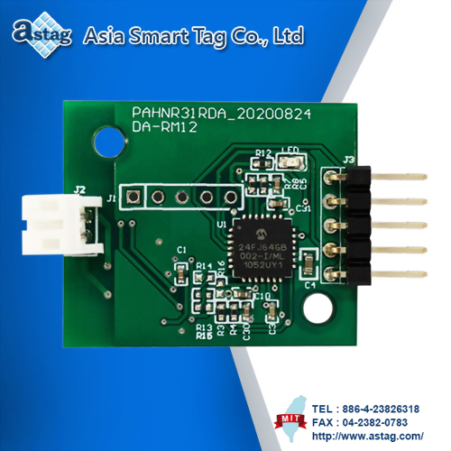 RFID HF Module