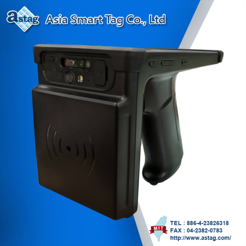 Handheld UHF Reader