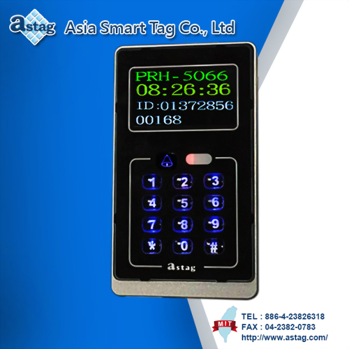 高頻讀取器 PRH-5066