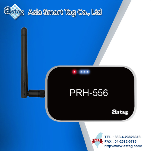 高頻讀取器 PRH-556