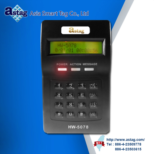 RFID 感應主機 (高頻)