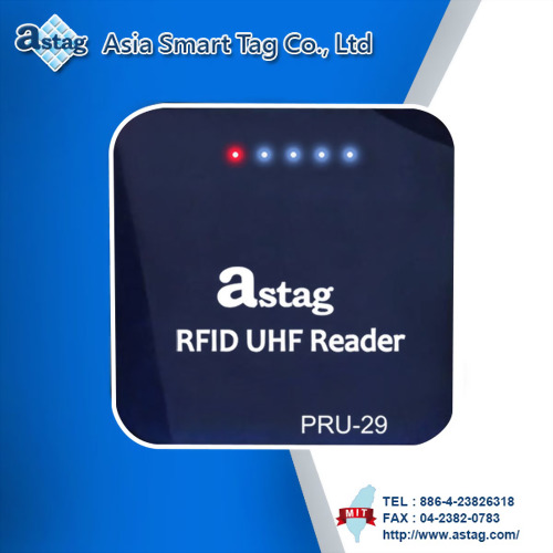 RFID UHF Reader