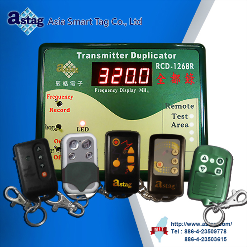 Remote Control Duplicator