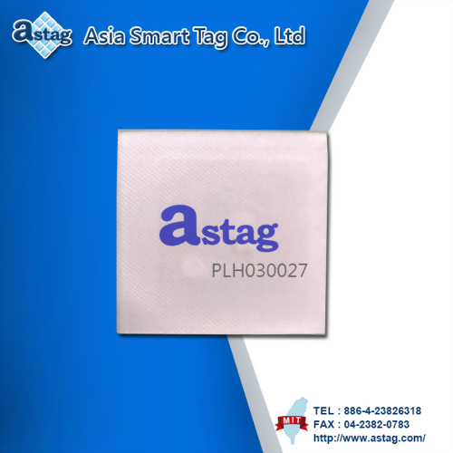 RFID Laundry Tag (HF)