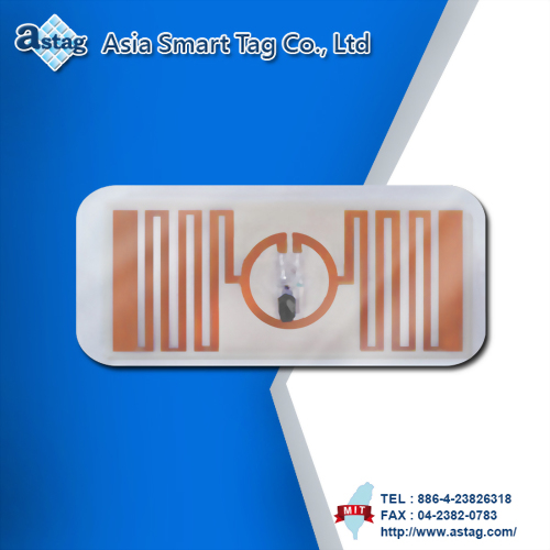 RFID Laundry Tag (UHF)