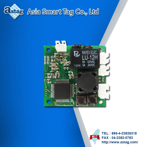 RFID Reader Module - Asia Smart Tag