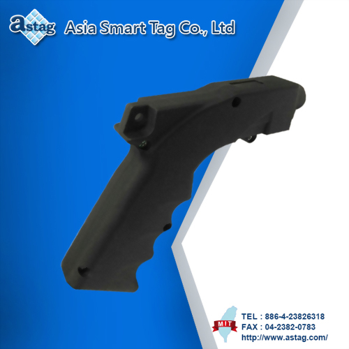 RFID Handheld Reader -125K