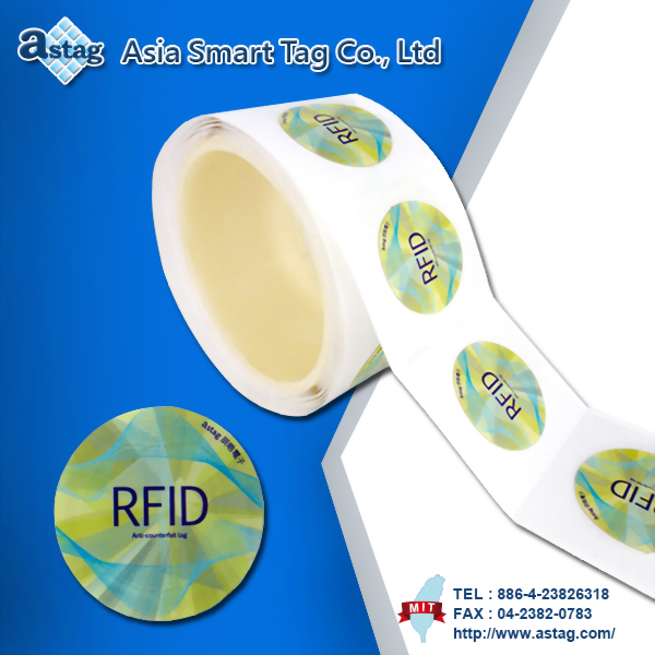 Anti theft Label Asia Smart Tag Co., Ltd.