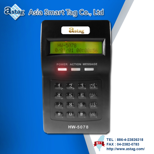 Access Control Reader - Asia Smart Tag Co., Ltd.