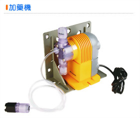 消毒噴霧-除臭造霧-安心企業