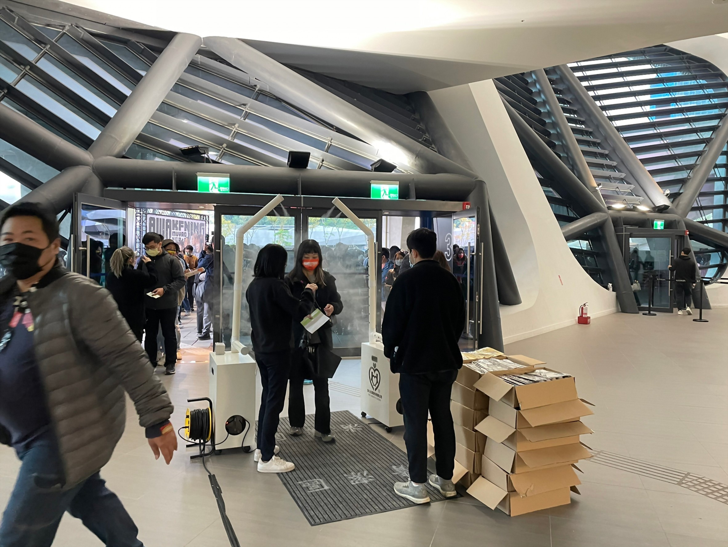 演唱會出租,婚禮出租,防疫門