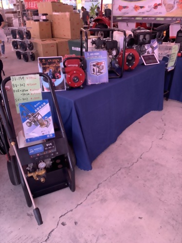 雲林農機展順利落幕