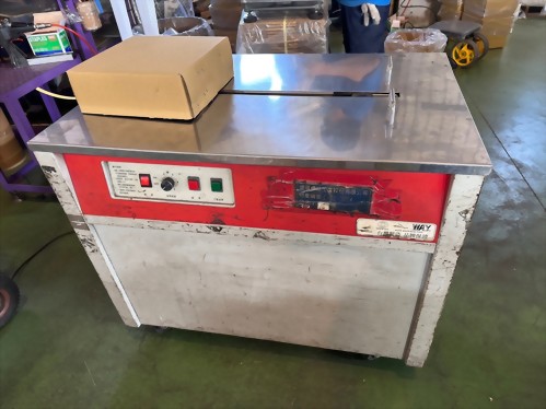 PP Strap Packing Machine