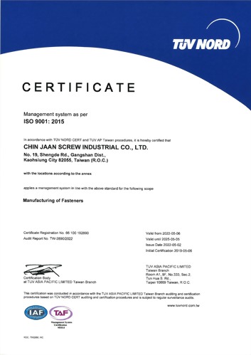 Certification ISO 9001 Certification ISO 9001