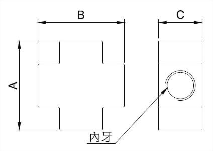 孔内四通管外型图