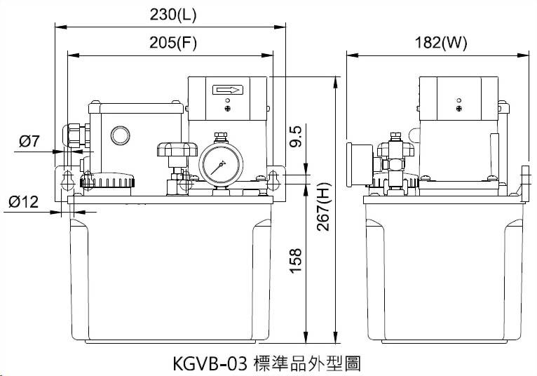kgvb Dimensional Drawing