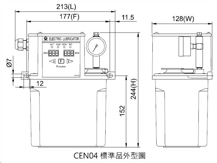 cen04外型图
