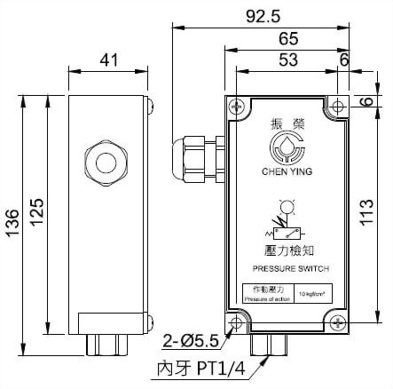 柱塞式压力开关外型图