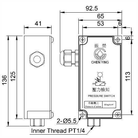 Pressure Switch Dimensional Drawing