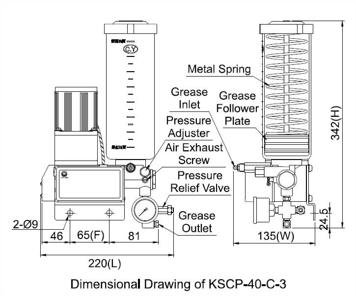 kscp Dimensional Drawing