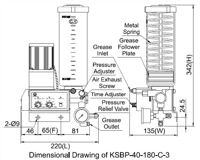 ksbp Dimensional Drawing