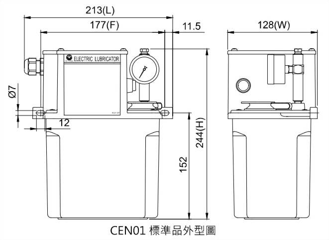 cen01外型图