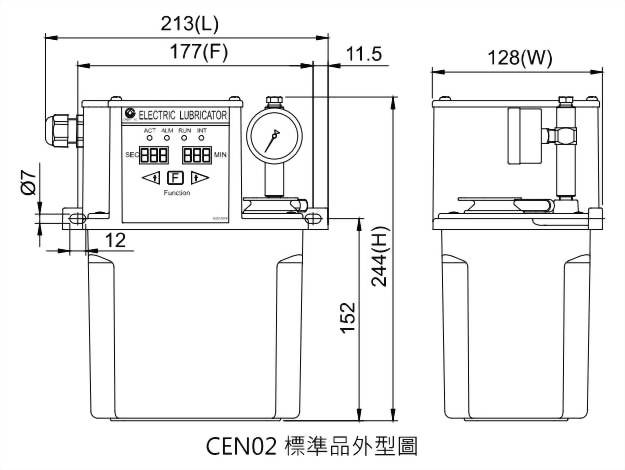 cen02外型图