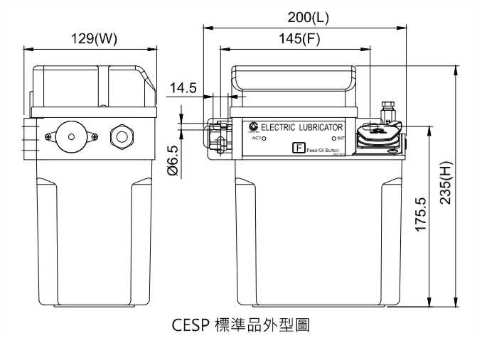 cesp外型圖
