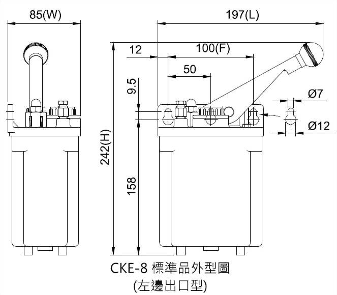 cke-8外型圖