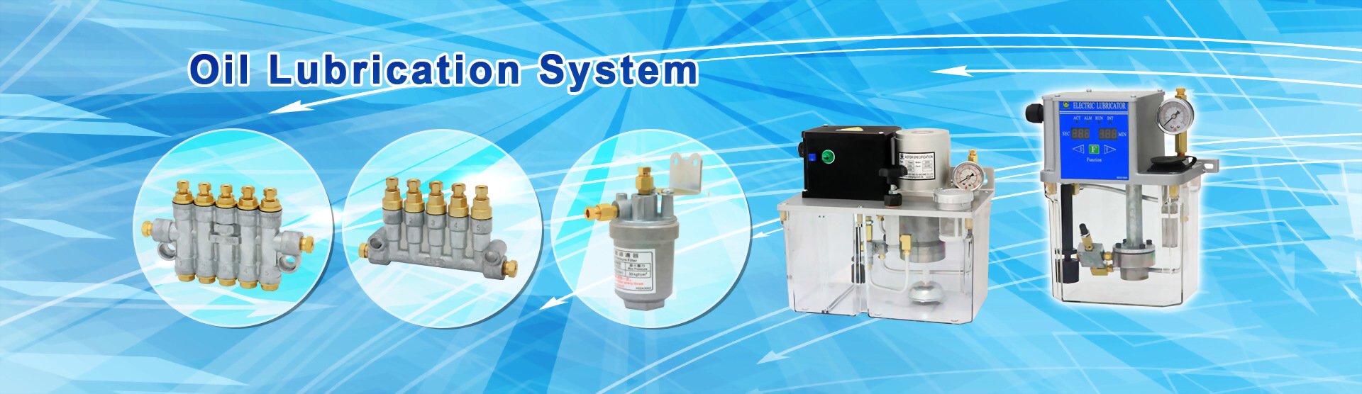 Oil lubrication system