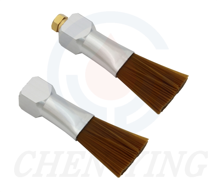 Brush
