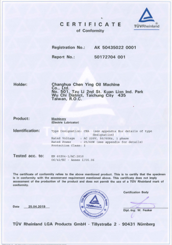 CE-機械安全指令